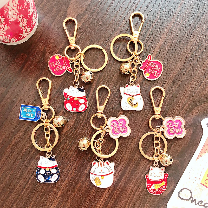 

Cartoon Lucky Cat Keychain Cute Animal Metal Key Ring Women Men Car Bag Pendant Trinket Keyring Couples Jewelry Gift Decoration