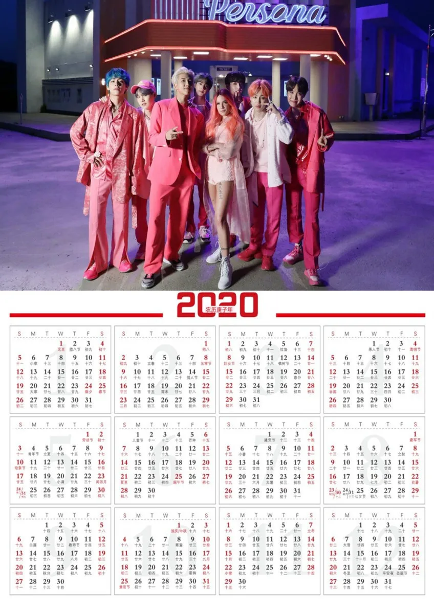 Южнокорейские группы K-POP любят себя карта душа Persona календарь плакат четкое изображение домашнее искусство - Цвет: 29