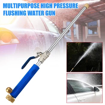

High Pressure Water Sprayer Washing Device Car Washer Spray Metal Water Device Car Washing Tools Garden Water Device _WK