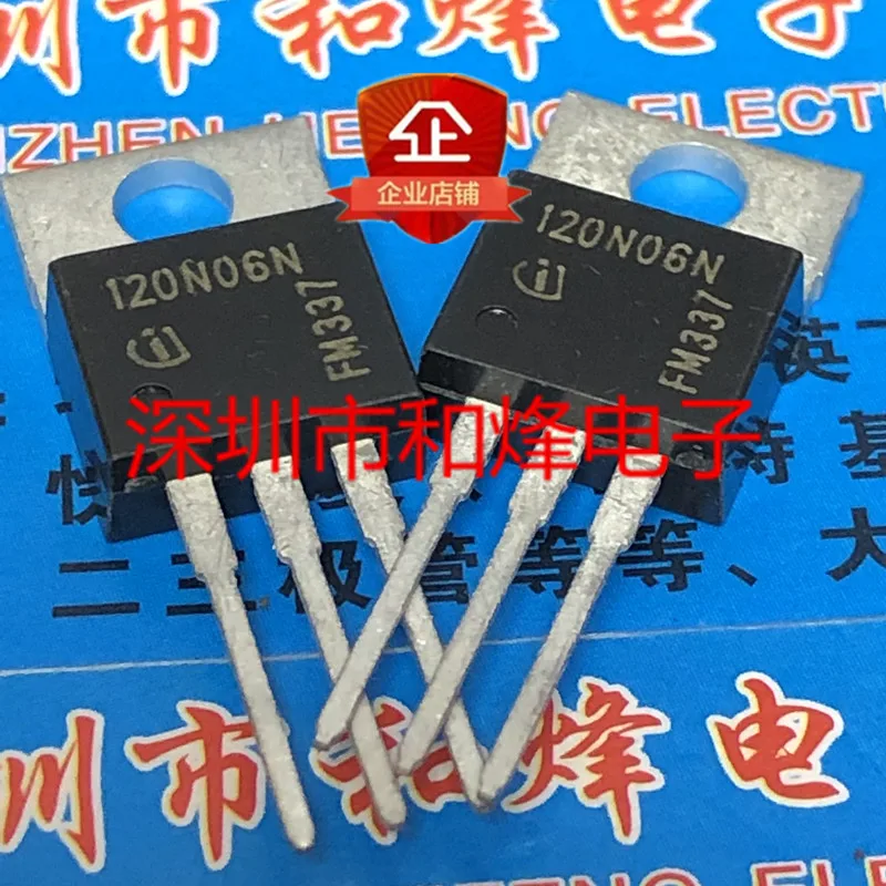 100% новый и оригинальный 120N06N IPP120N06NG-220 60V 75A | Электроника