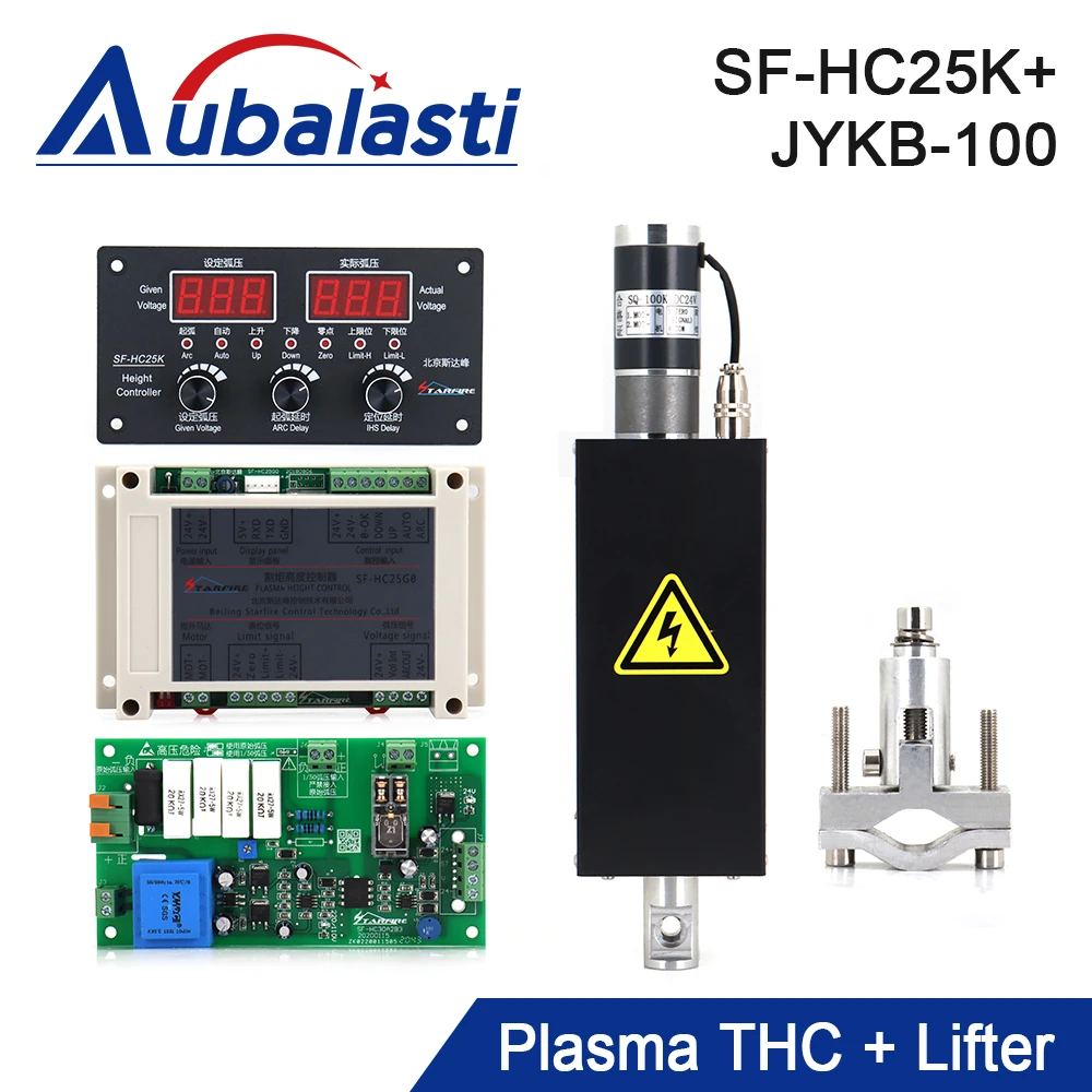SF-HC25K Plasma Torch Height Controller Kit For CNC Plasma Cutting Machine