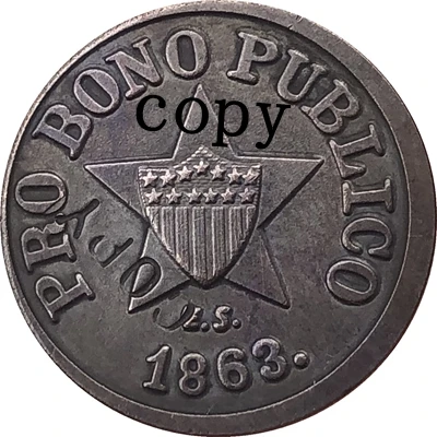 Монеты#11 из 1863 США в стиле «Civil war»