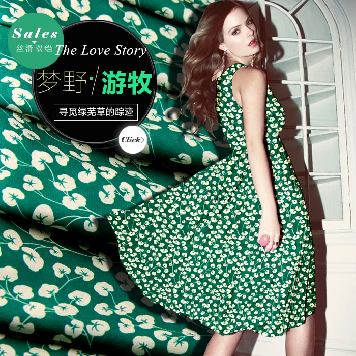 135 cm wide silk fabric for dress 12 mm silk crepe de chine fabric micro perspective dress crepe fabric wholesale silk cloth