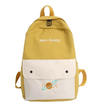 

Women 2019 New Fashion Canvas Backpack Campus Student Bag Casual Backpack 8.7