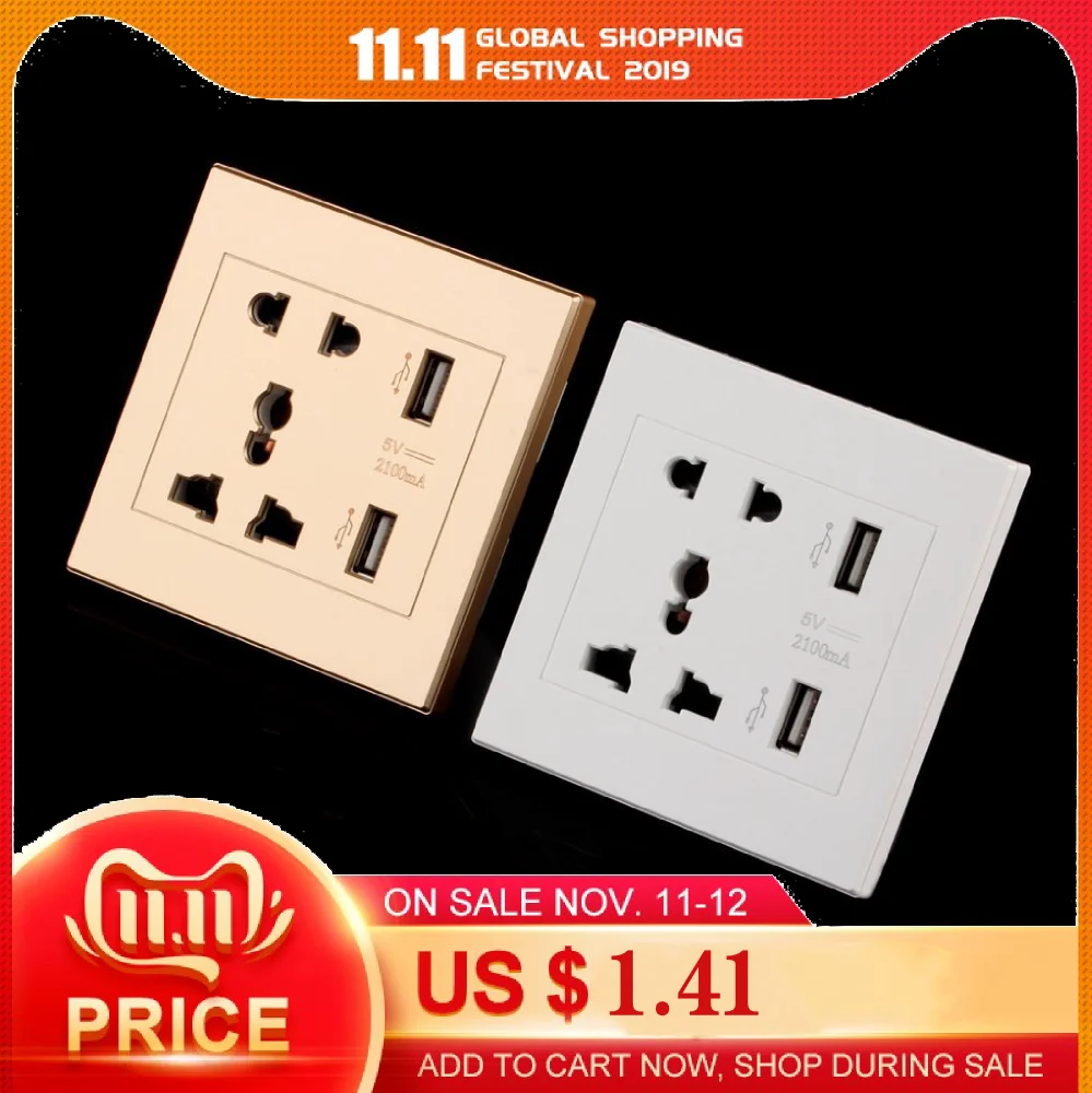 

Dual USB Port 5V 2100MA Electric Wall Charger Port Dock Socket Power Outlet Electricity AC Power Panel Plate