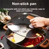 SUPOR Electric Chinese Hot Pot Pan 2 in 1 Hot Pot Portable 6L Durable Material Fast Even Heated For Shellfish Vegetables Home 6
