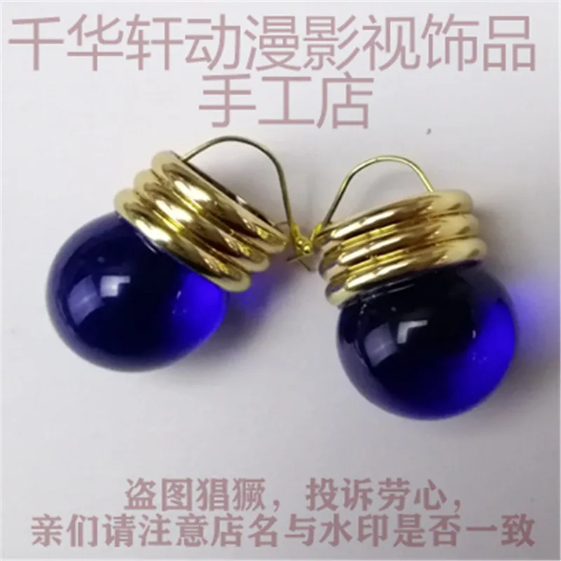 Top Quailty Hunter X Hunter KURORO RUSHIRUFURU Earrings Ear Hook Ear Clip Cosplay Prop Gifts Many Types