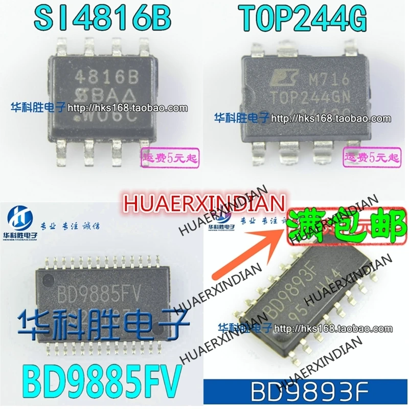 MC33067DW MC33067DWDC CD4011BM CD4011 P2804ND5G TDA8566TH/N2S SSDC2086S 2QR2280G 12 с SL TA8045BF 2 шт./2 шт.|cd4011|sl |