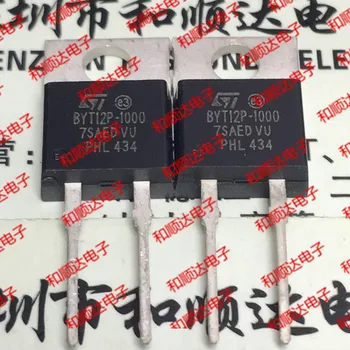 

10pcs / lot BYT12P-1000 new stock TO-220 1000V 12A