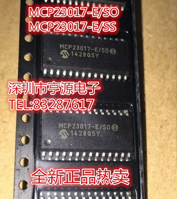 5 шт. MCP23017 E/SO E/SS новый оригинальный|Органайзеры для кабеля| |