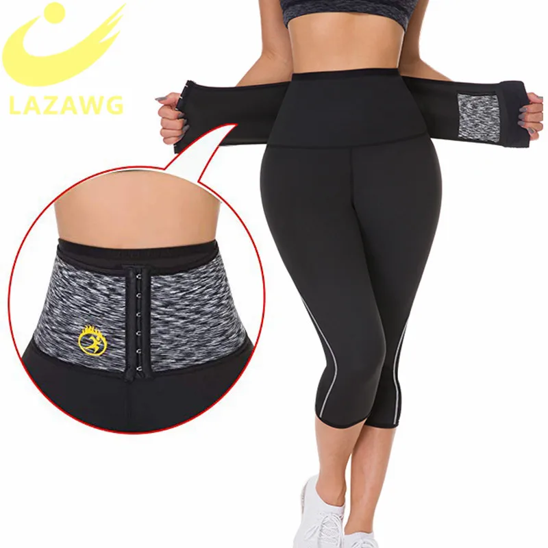 LAZAWG Waist Trainer Pants Hot Neoprene Pant Control Panties Hot Sweat