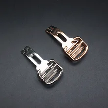 Металлическая складная Пряжка из нержавеющей стали для воздушного шара Картье, 12/14/16/18/20/22 мм, бесшовная сварочная Пряжка, аксессуары Металлическая складная Пряжка из нержавеющей стали для воздушного шара Картье, 12/14/16/18/20/22 мм, бесшовная сварочная Пряжка, аксессуары