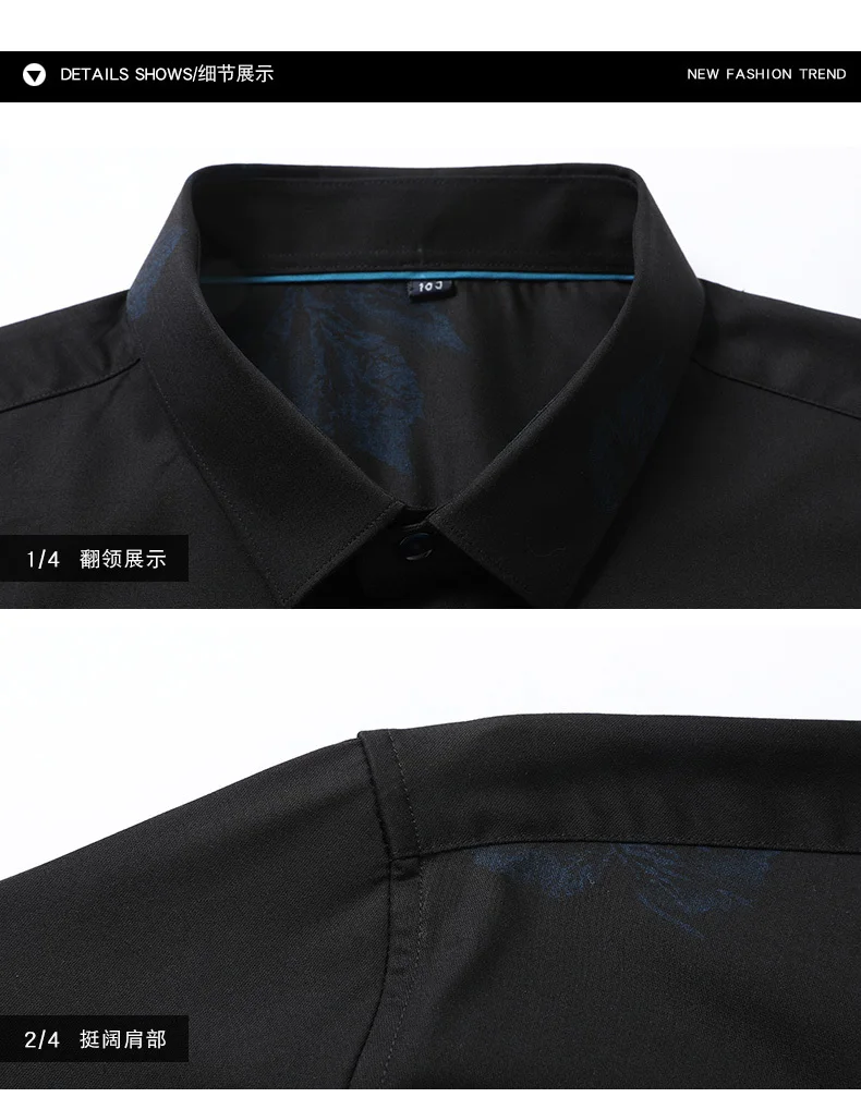 Большие размеры 5xl 6xl 7xl 8xl 2019 новый принт плюс большая Повседневная рубашка с длинными рукавами новая весенняя Высококачественная модная