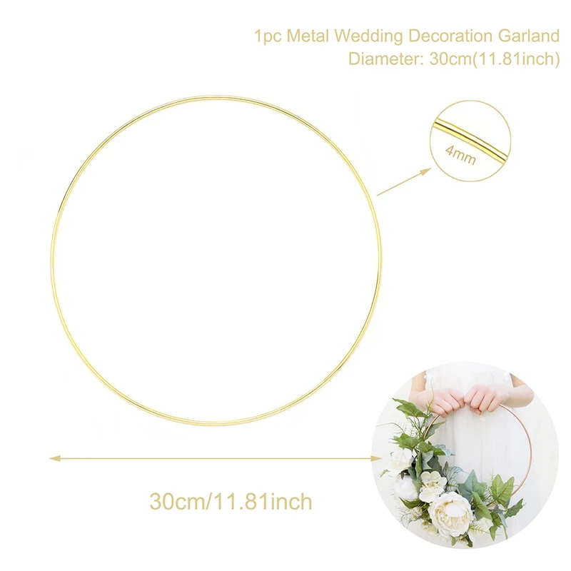 Metal Ring 30cm Металлический Свадебный венок, гирлянда, Рождественская, свадебная, для невесты, украшение, цветы, Ловец снов, обруч, сувениры, свадебные аксессуары, Babyshower - Цвет: Metal Ring 30cm