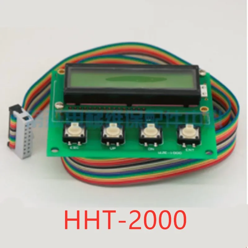 Лифт аксессуары STVF7 5 сервер Современная материнская плата оператора HHT 2000|Детали