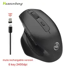 Вертикальная беспроводная мышь, 6 кнопок, перезаряжаемая эргономичная мышь, версия AA, игровая мышь, подходит для ПК, ноутбука, компьютера, ноутбука
