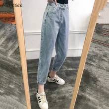 Женские джинсы больших размеров 5XL, винтажные однотонные джинсовые брюки, женские универсальные шаровары, свободные, новинка, Повседневная Уличная одежда, повседневные женские Harajuku