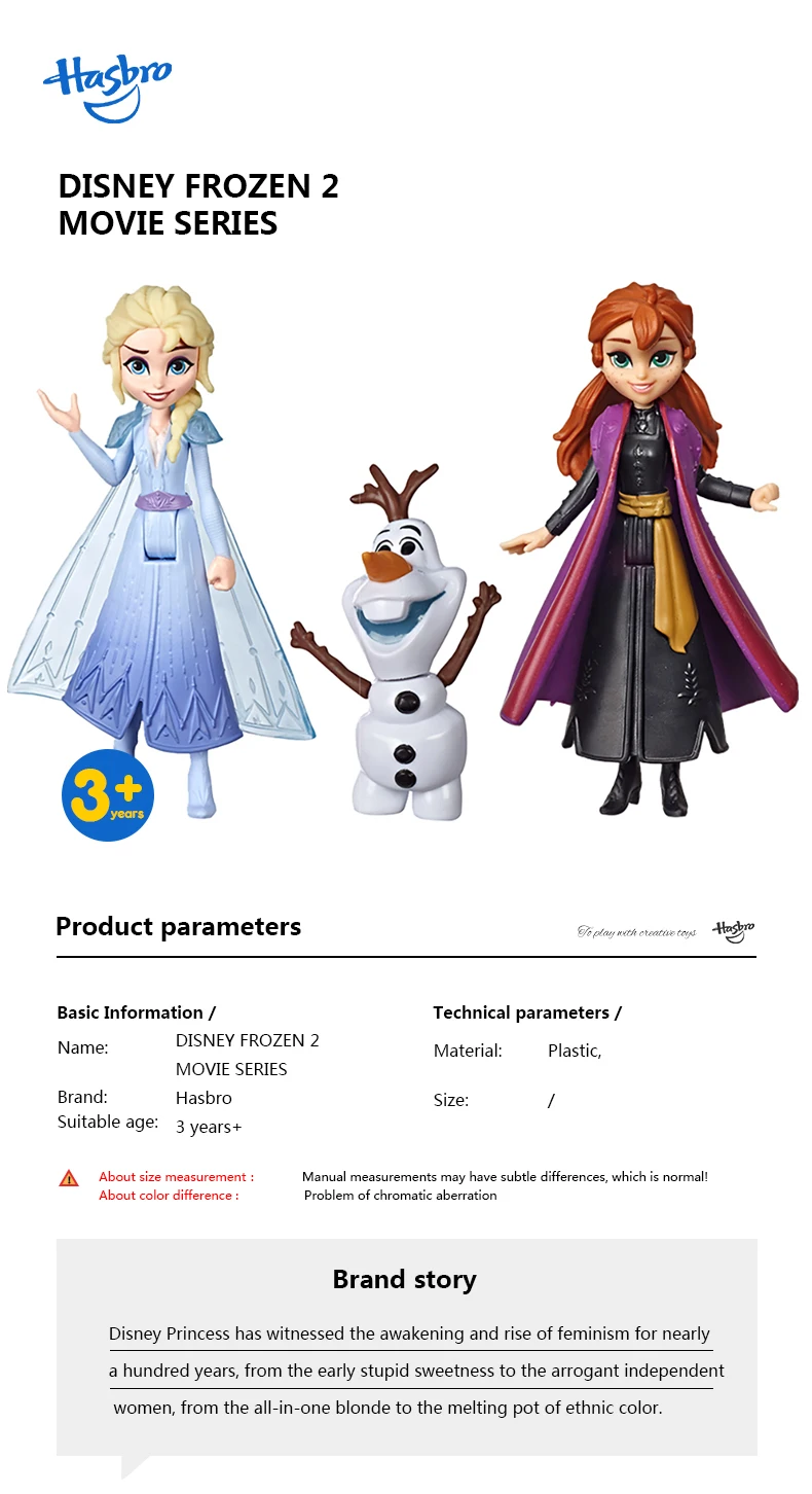 Hasbro disney Frozen 2 Эльза Анна Олаф и Гейл модная маленькая кукла лучший праздник подарок на день рождения для детей девочек