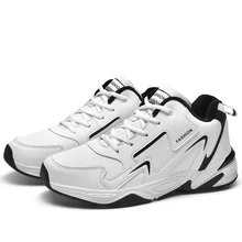 Зимняя мужская обувь; модная спортивная обувь; трендовая Мужская обувь; Повседневная обувь для прогулки; обувь