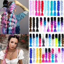 LUPU цветные Омбре косы с крючком розовые фиолетовые светлые синтетические волосы для наращивания 24 дюйма 100 г