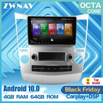 

DSP Carplay Android 10.0 screen Car Multimedia DVD Player for Hyundai Veracrus GPS Auto Navigation Radio Audio Stereo Head unit