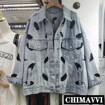 

2020 Spring New Retro Embroidery Feather Pattern Loose-Fit Mid-length Jeans Coat Women's Long-Sleeve Denim Jacket Casual Outwear