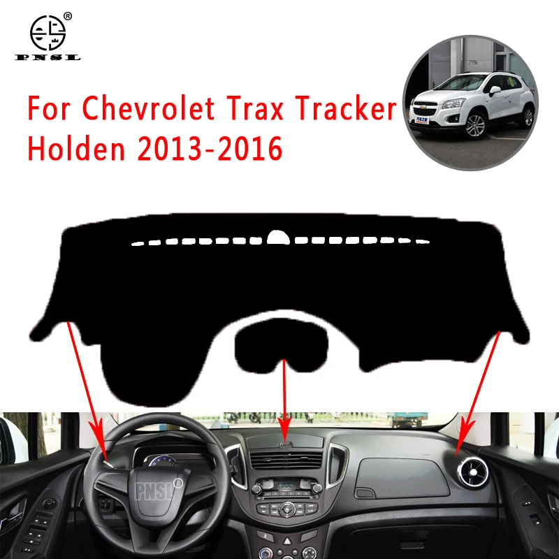 PNSL крышка приборной панели автомобиля коврик для ковра Chevrolet Tracker Holden 2013 2016 Защита