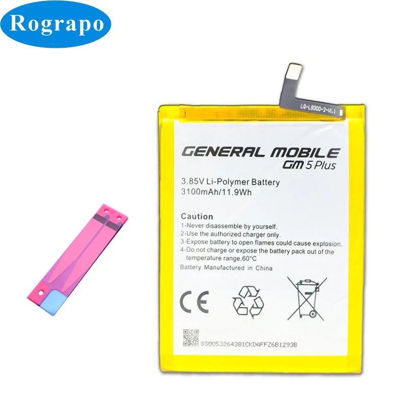 GENERAL MOBILE GM 5Plus-1
