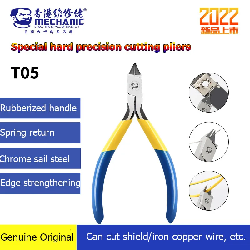 Mechanic Special Hard Precision Cutter Pliers For Phone Motherboard PCB Board/Shield Cover Diagonal Side Cutting Nipper - AliExpress