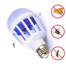 AC220V LED Mosquito Killer Bulb E27 LED Bulb Home Lighting Bug Zapper Trap Lamp Insect