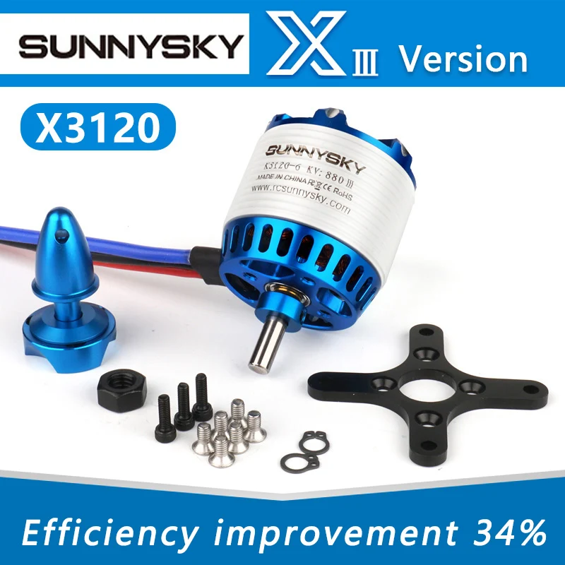 SUNNYSKY X3120-III X3120 585KV 760KV 880KV 1025KV 3-5S бесщеточный двигатель для радиоуправляемых