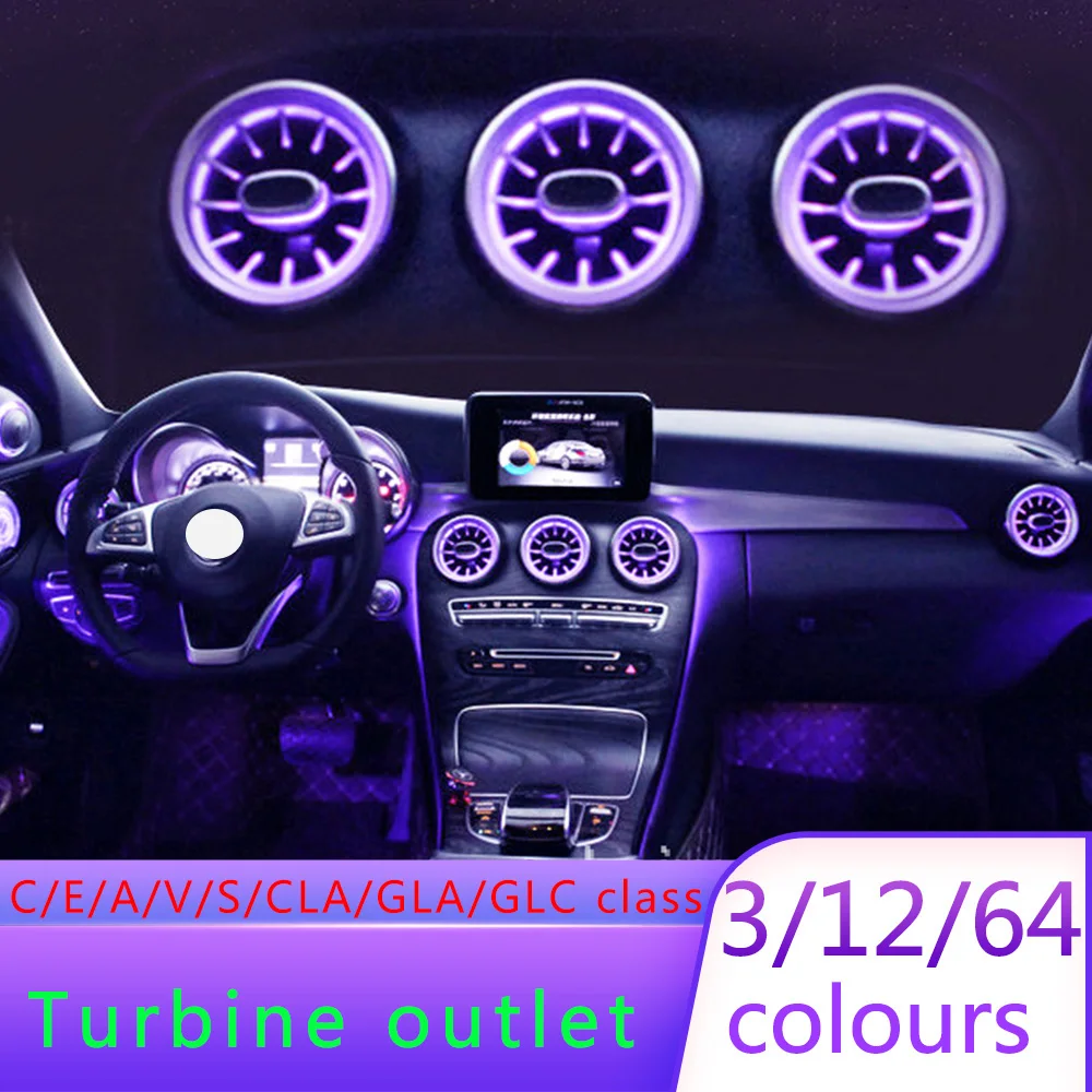 Для C /E/ GLC class W205 W213 X253 светодиодсветодиодный турбина с вентиляционным отверстием