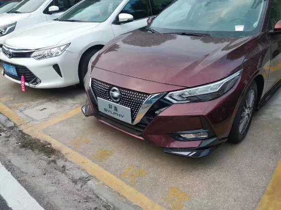 Для Nissan Sylphy sedan решетка серебряного цвета декоративные детали