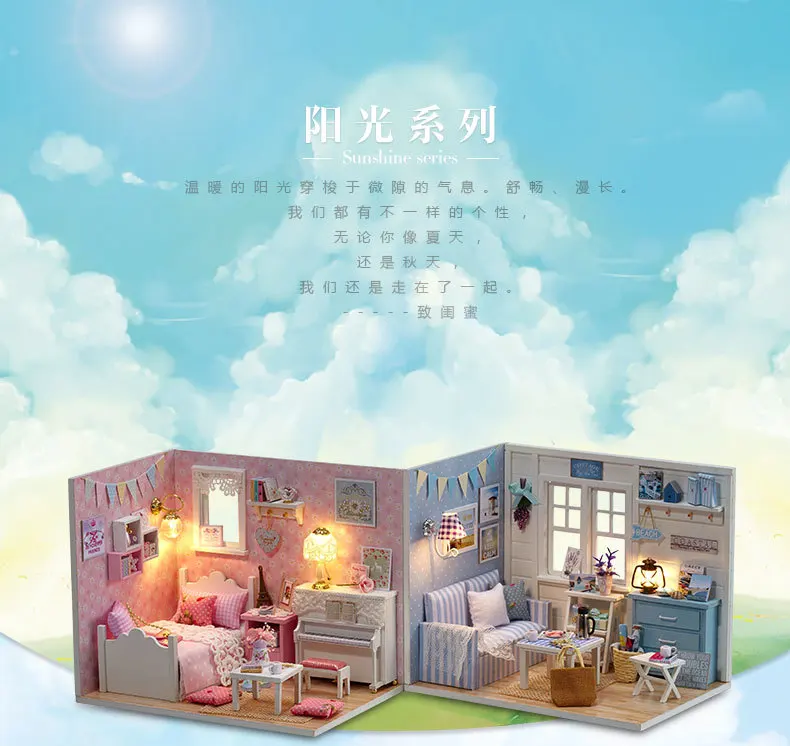 Chi Fun House diy хижина креативный подарок, чтобы отправить своей подруге подарок на день рождения практичная ручная работа собранная модель с светильник
