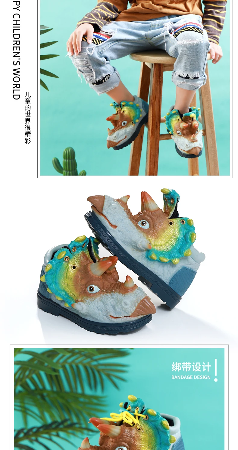 Зимние теплые детские кроссовки для малыша, детская обувь с 3D динозавром, детская обувь для скейтбординга, обувь для мальчиков и девочек, Уличная обувь для подиума