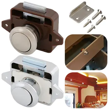 

Brown RV Drawer Lock Factory Direct Sale Cabinet Door Wall Handle Lock for Australia RV Car Cupboard Door Thick Drawer Lock
