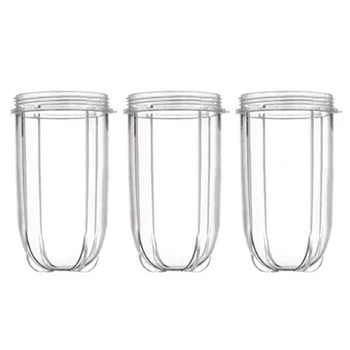 

Juicer Accessories for Magic Juicer to Replace Tall Cans Juicer Tall Cups