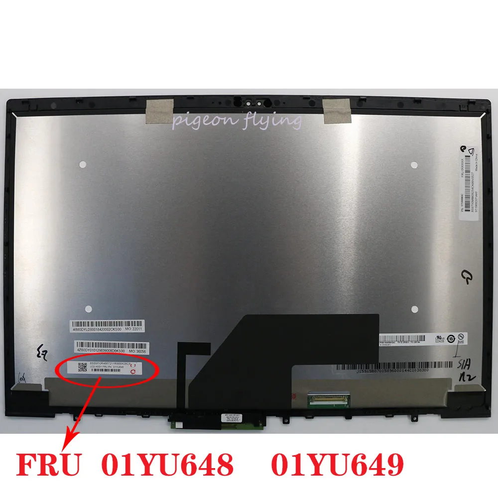 20MD, 20ME для Thinkpad P1 ноутбук ЖК-экран 15," ips 40pin UHD 3840x2160 400 нит сенсорный 4 к FRU 01YU648 01YU649 ТЕСТ ОК