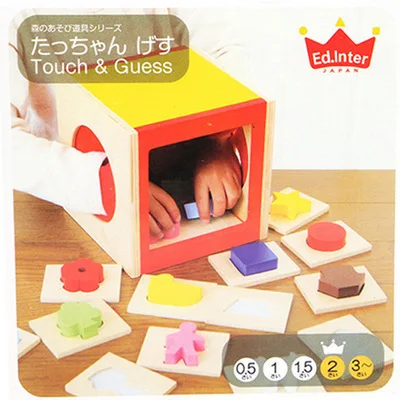

Export Japan Children'S Educational Toy Baby Tactile Sensory Development Shape Matching Game