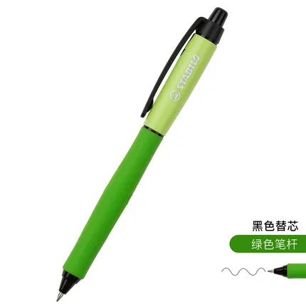Зеленый 4PCS German STABILO 268 PALETTE Neutral Pen 0.5mm Press Type Business Office Large Capacity Signature Pen - Цвет: Зеленый