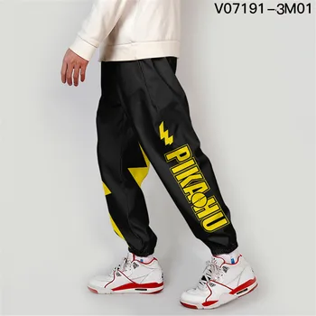 

Toilet-bound Hanako-kun Nene Yashiro Outfit Cosplay pikachu Costume men women Plus size pants Casual Gathered Cargo Pants