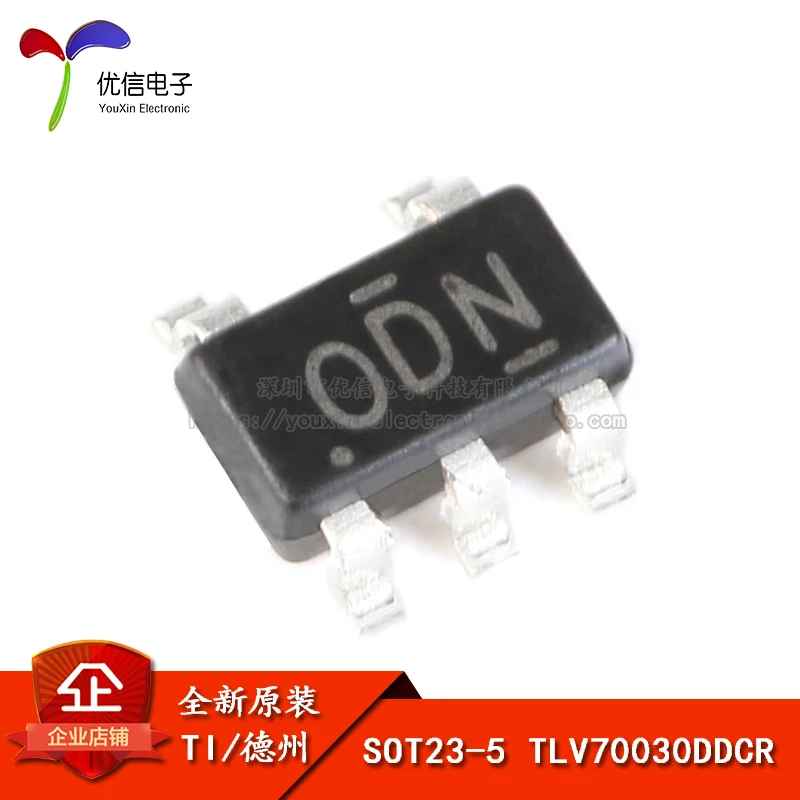 5 шт. TLV70030DDCR SOT23-5 3V 200mA