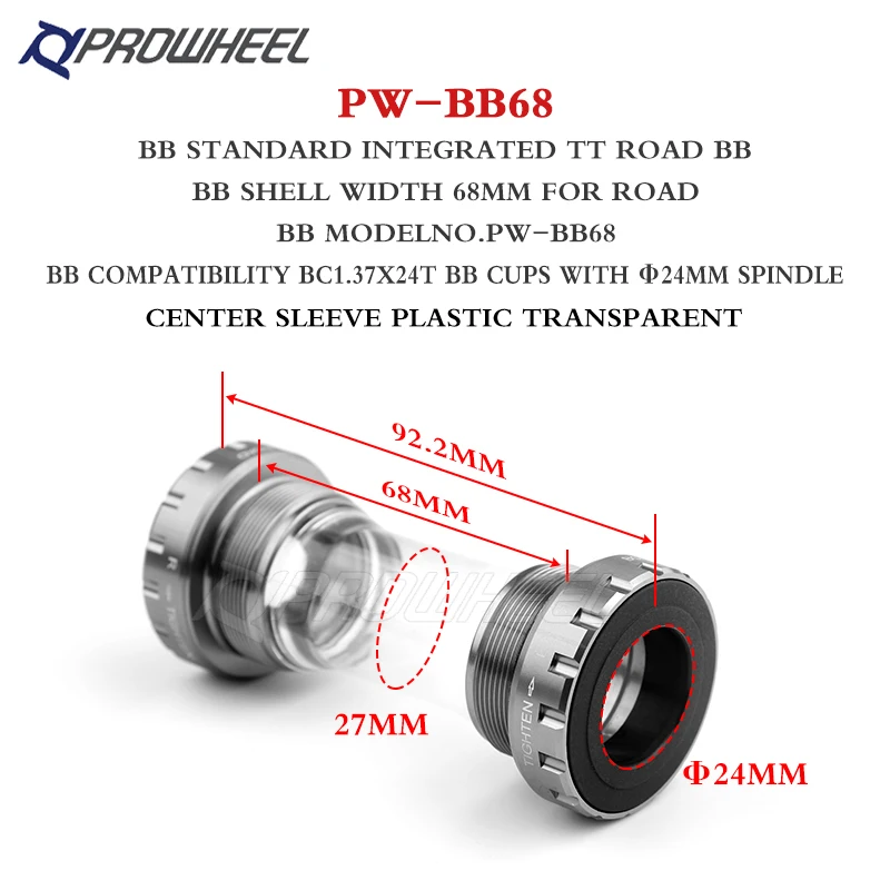 PROWHEEL 130 BCD дорожный велосипед Crankset 170/172.5 мм Кривошип с BB нижним кронштейном