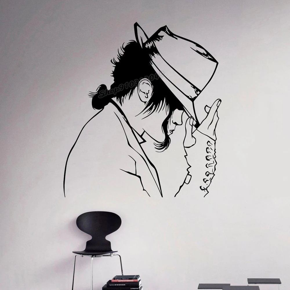 Music Wall Decal Michael Jackson Vinyl Wall Sticker King of Pop Wall Art Decor Music Home Interior Room Decoration Design B495