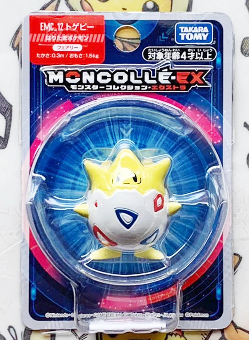 タカラトミーポケモンピカチュウトゲピー 12 アニメアクション 玩具フィギュアモデルのおもちゃ Aliexpress