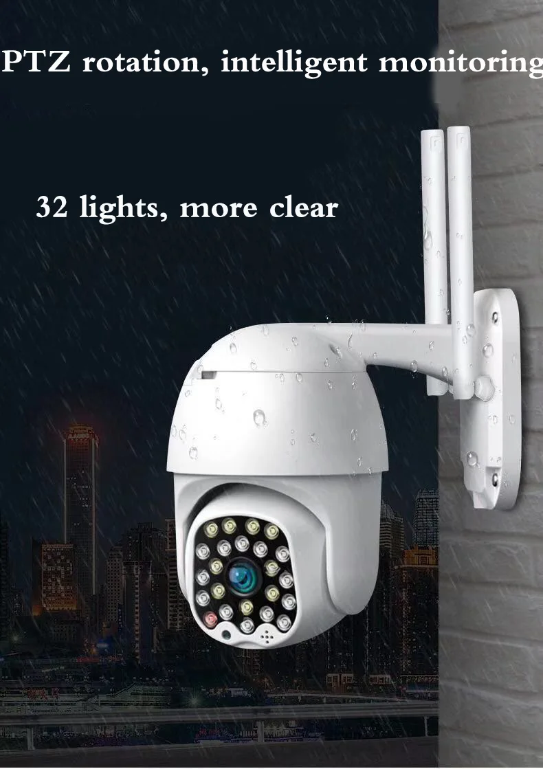 Wifi PTZ IP камера 1080P супер HD зум Беспроводная PTZ камера наружная 60 м ИК Видео домашняя камера безопасности