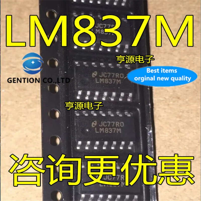 

10 шт., рабочий усилитель LM837 LM837M LM837MX, SOP14 в наличии 100%, новый и оригинальный