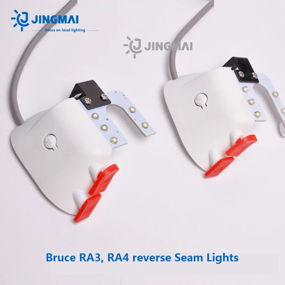 Bruce Type Reverse Stitch Lamp 5 LED Lamp Beads Sewing Machine Light Workshop Household Sewing Machine Accessories