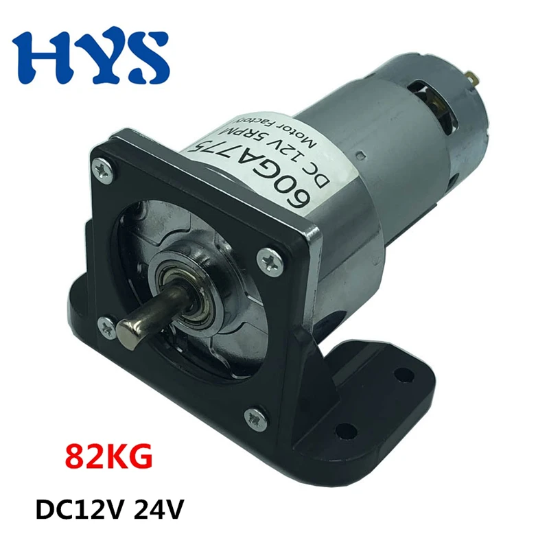 

HYS DC Gear Motor 12V 24V 35W 3A Electric Motors 12 V Volt Reducer 5/10/15/30/50/500rpm Fixed Bracket Motor PWM Controller 775