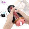 16cm Male Masturbator Vaginal For Men 18 Sexy Toys Penis Pump Glans Sucking Sex Goods Adult Vagina Real Pussy Erotic Products 1